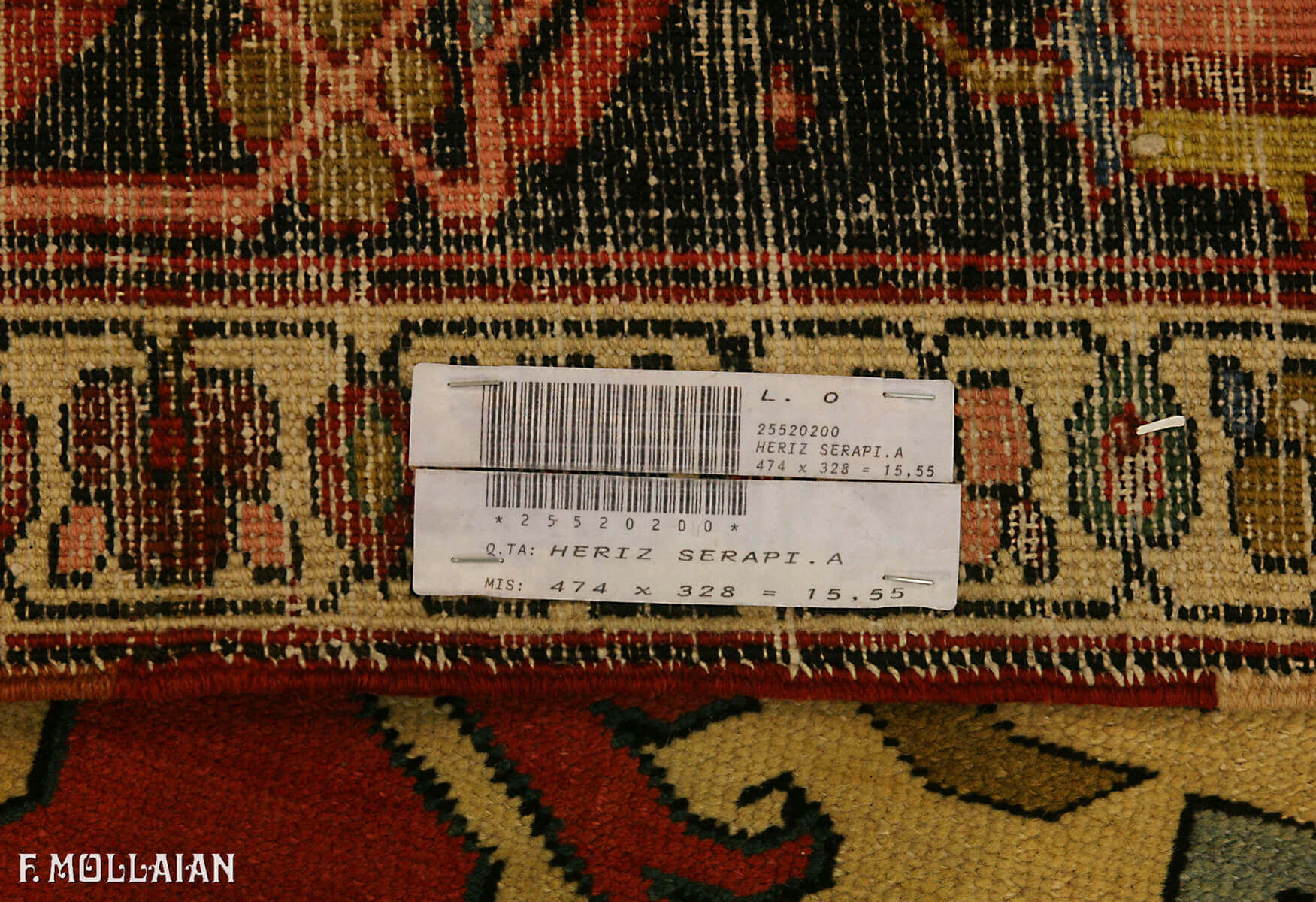 Antique Persian Heriz Serapi Carpet n°:25520200